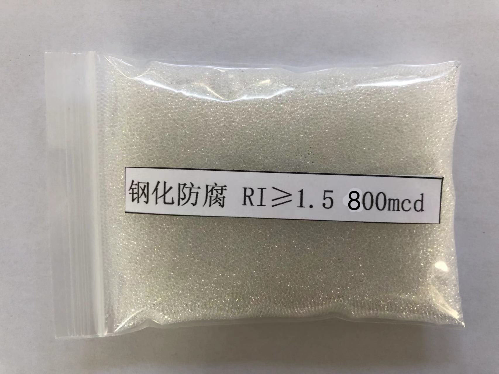 夏县金属表面处理厂喷砂玻璃微珠施工